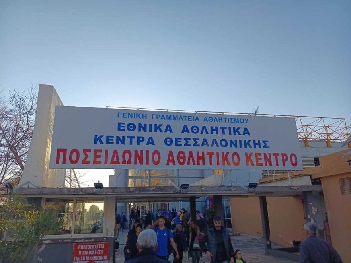 Παρέμβαση για τη διάβαση πεζών έξω από το Ποσειδώνιο Κολυμβητήριο -  odialogos.gr