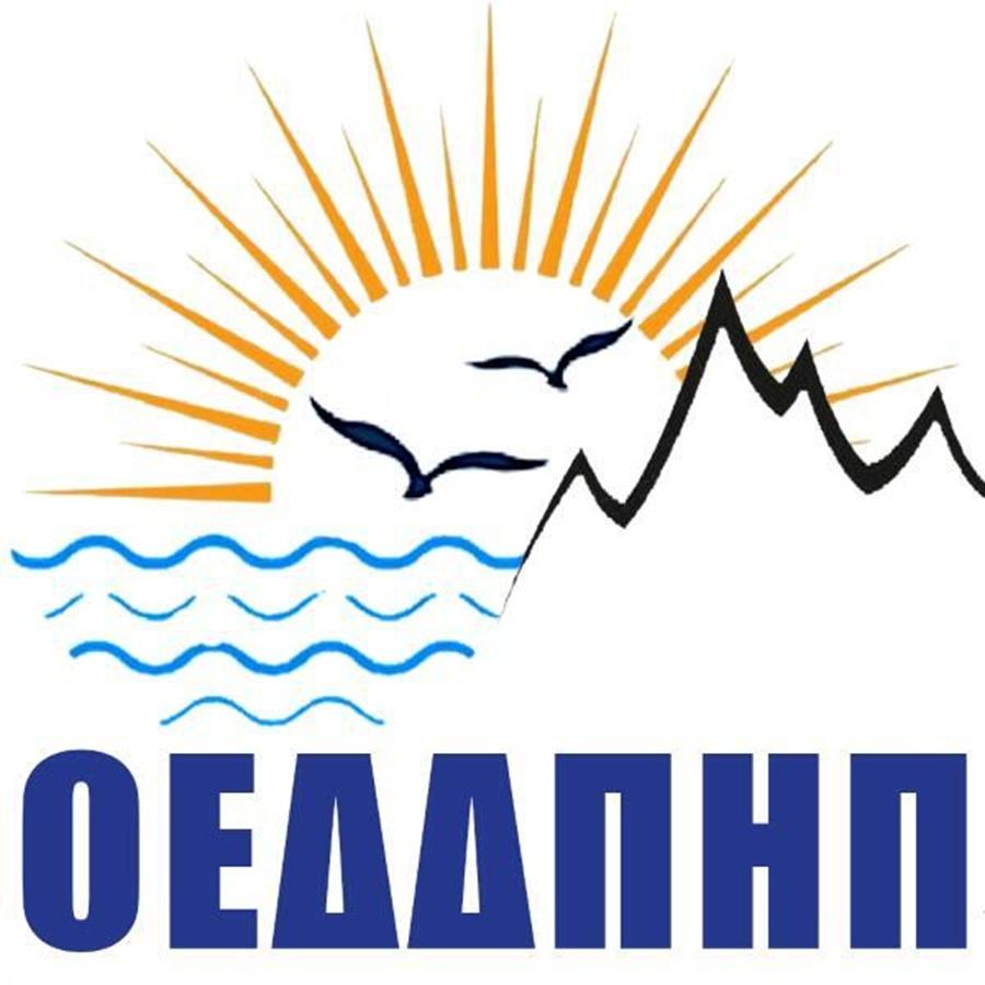 Ευχαριστήριο των Τουριστικών Σωματείων προς τον Βουλευτή Πιερίας Φ. Μπαραλιάκο
