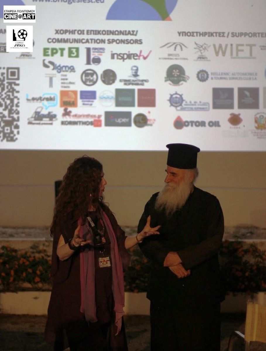 Νέα βραβεία για την ταινία «ΔΙΑΚΟΣ» της Κινηματογραφικής Ομάδας της Ιεράς Μητροπόλεως Κίτρους