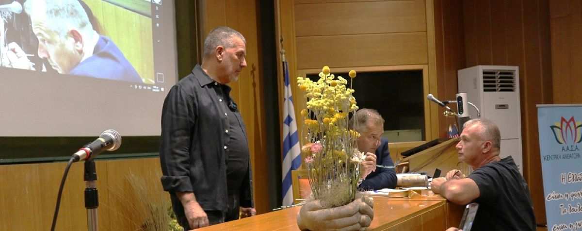 Ελληνικά ενδημικά αυτοφυή άνθη στην ανθοκομία