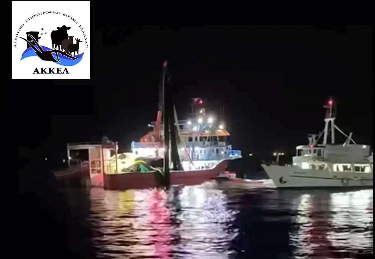 ΑΚΚΕΛ: Όταν η εθνική κυριαρχία πυροβολείται στην Σαμοθράκη και η κυβέρνηση σιωπά