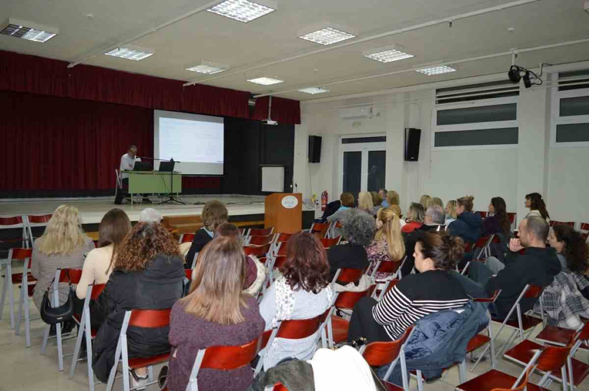 «Σχολείο-Οικογένεια: Μαζί για το παιδί» – Επιμορφωτική συνάντηση του 2ου Δημοτικού Σχολείου Κατερίνης