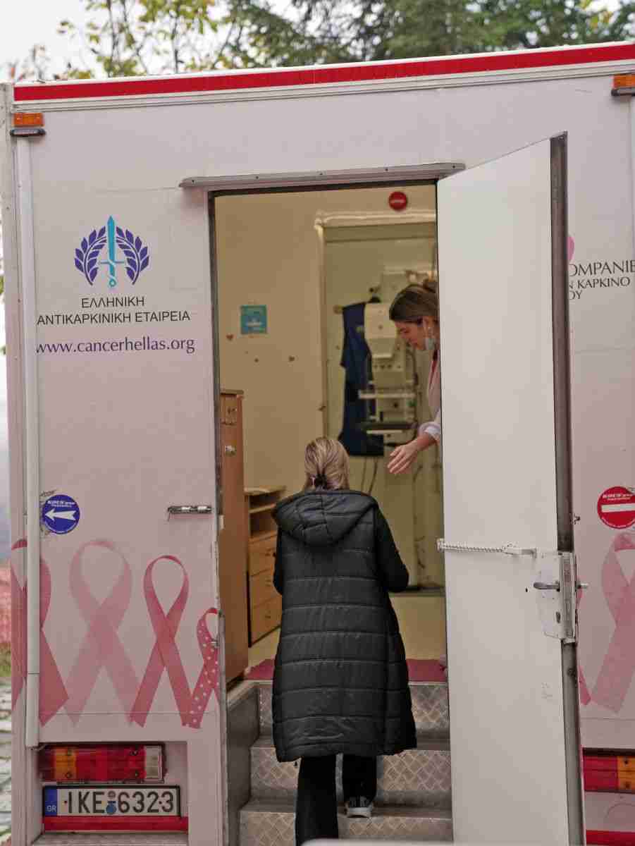 Η δύναμη της πρόληψης στις ορεινές κοινότητες του Δήμου Κατερίνης