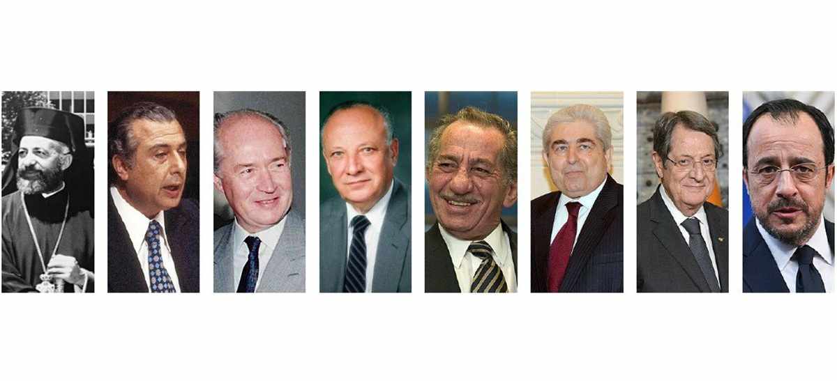 Στην «Πολίχνη» Κύπρο…