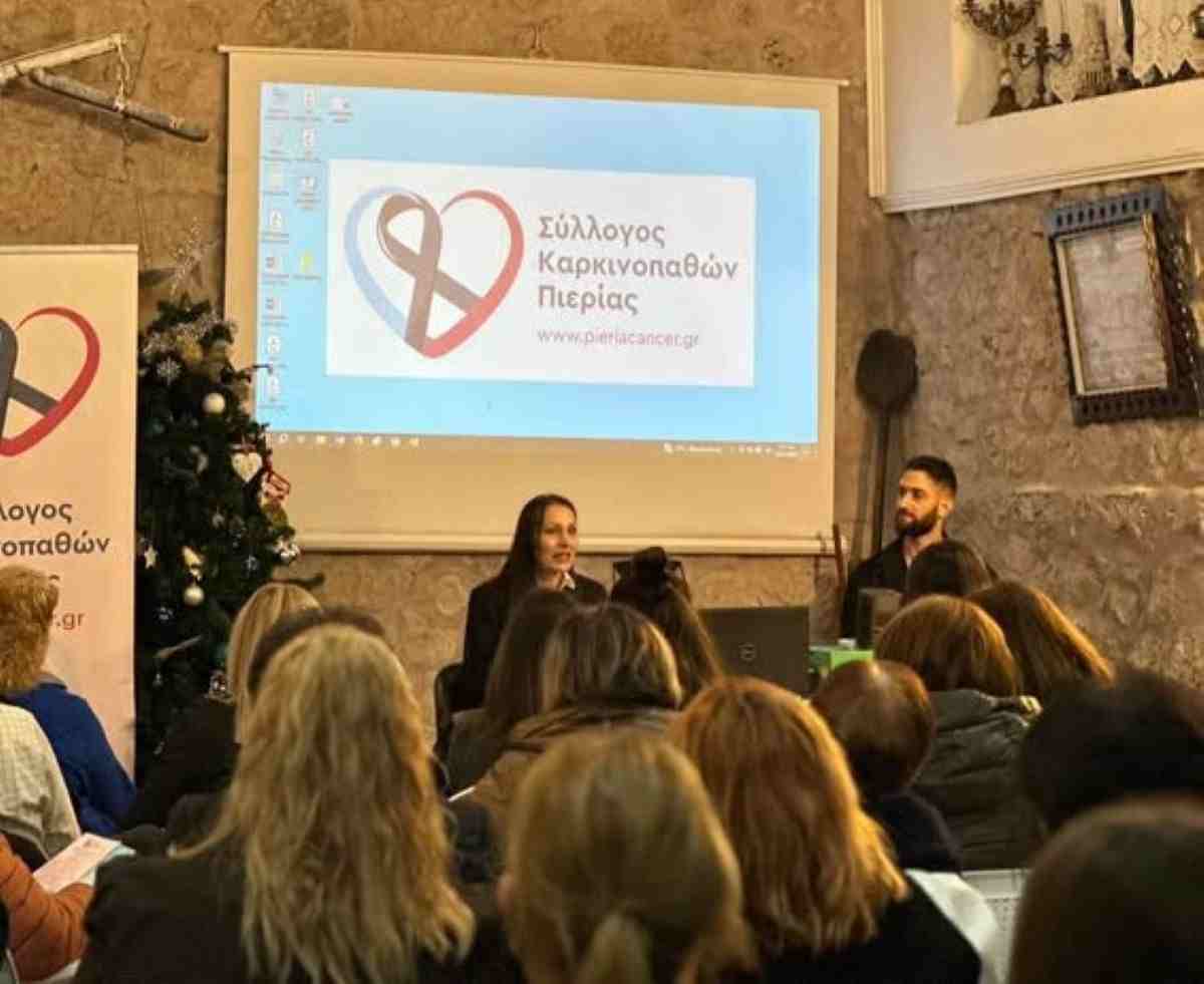 Κανονικές Ζωές – Όταν ο Καρκίνος συναντά την Ανθρώπινη Δύναμη