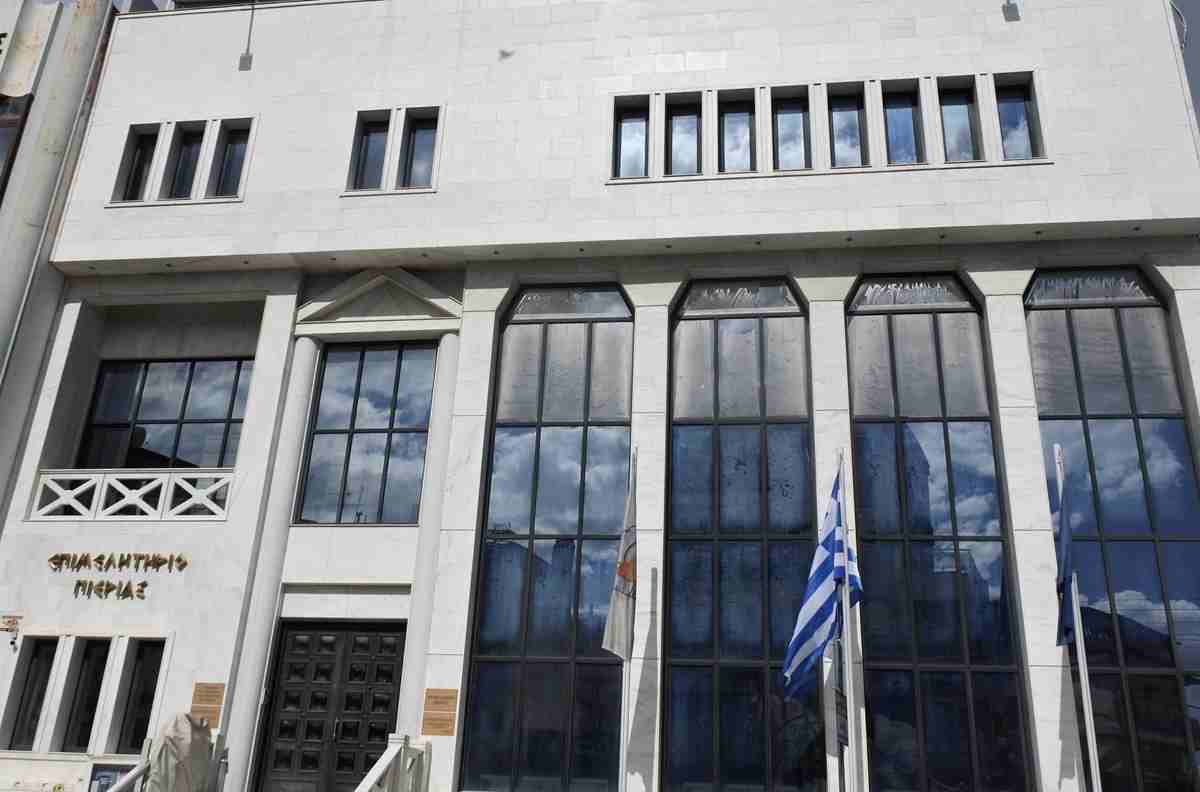 Επιμελητήριο Πιερίας: Ενημερωτική ημερίδα στο Επιμελητήριο Πιερίας για Open Business και το Νέο Πλαίσιο του Γ.Ε.ΜΗ