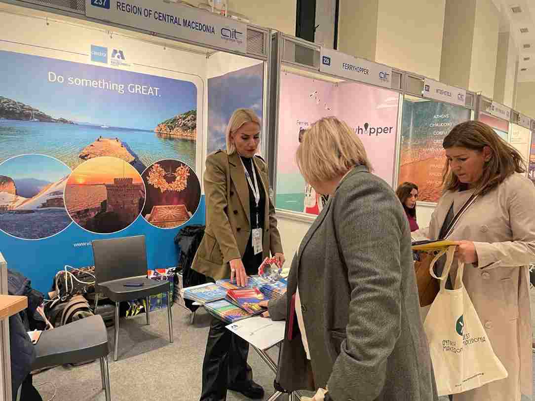 Επιτυχής Συμμετοχή του Τουριστικού Οργανισμού της Πιερίας (Π.Ο.Τ.Α.Π.) στη Διεθνή Έκθεση Τουρισμού