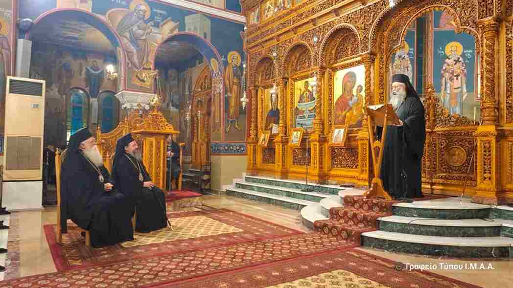 Ομιλία του Σεβασμιωτάτου Μητροπολίτου Κίτρους κ. Γεωργίου για τον Όσιο Γεράσιμο τον Μικραγιαννανίτη στο Αγρίνιο