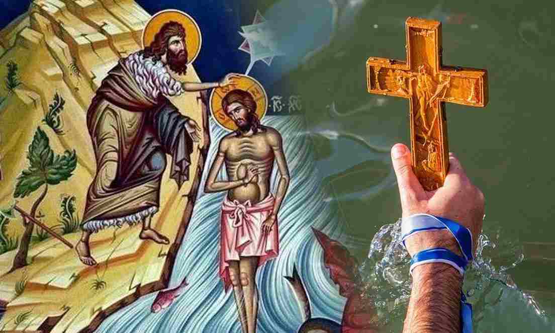 Θεοφάνεια στην Ιερά Μητρόπολη Κίτρους, Κατερίνης και Πλαταμώνος