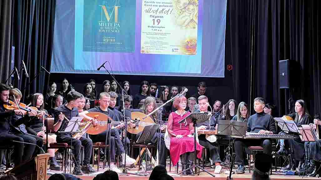 Έπεσε η αυλαία για τα φετινά «Φώτια» της Ιεράς Μητροπόλεως Κίτρους με την παράσταση «Καντήλι σπιτιού! Ευχή και Φυλαχτό! Μάνα!»