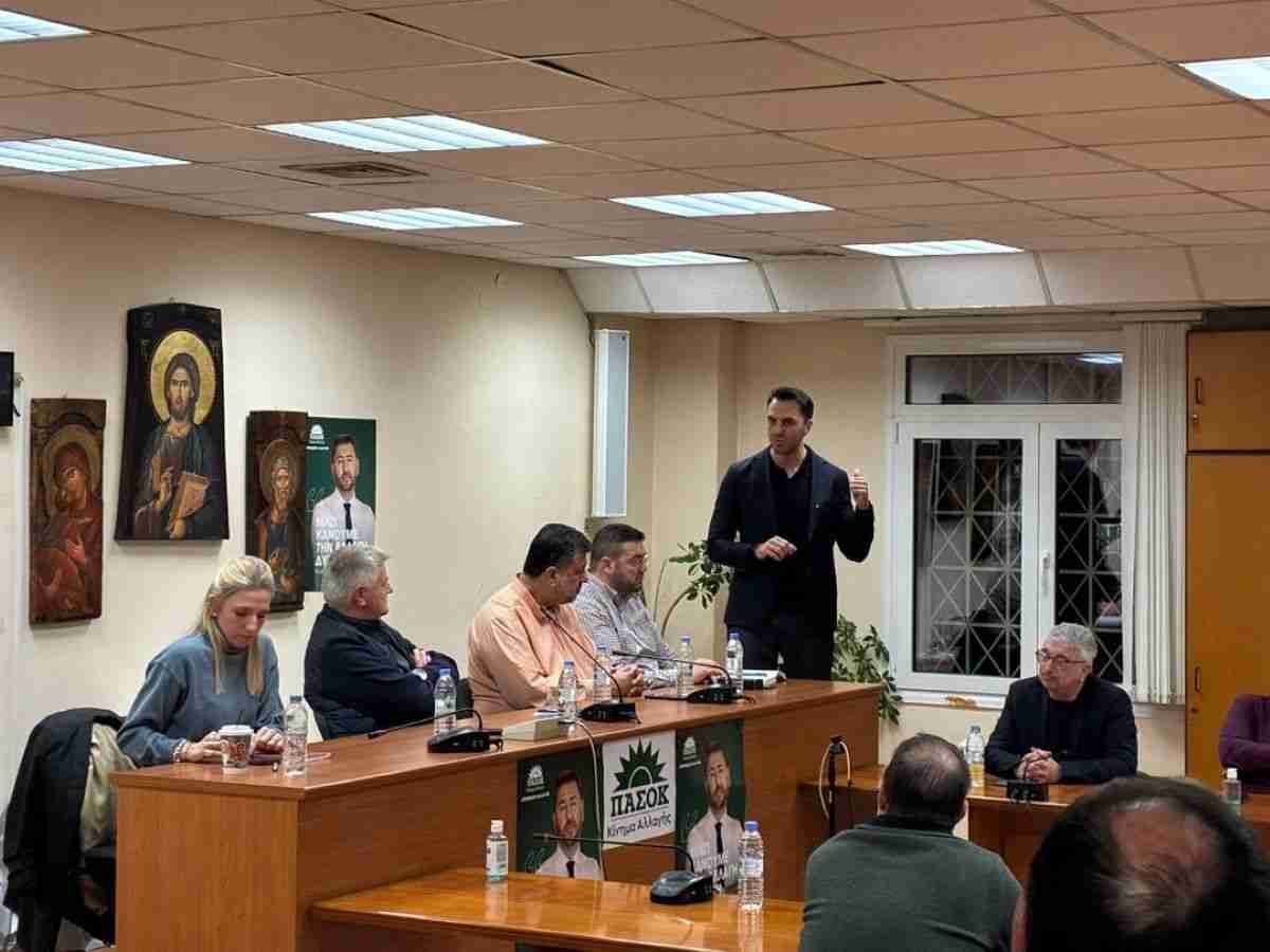 Ν.Ο.Ε.Σ.  ΠΑΣΟΚ-ΚΙΝΑΛ Πιερίας: Εκδήλωση προσυνεδριακού διαλόγου στο Αιγίνιο Πιερίας